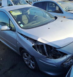 Serrure avant gauche PEUGEOT 307 Photo n°5