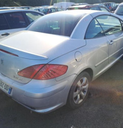 Serrure avant gauche PEUGEOT 307 Photo n°6