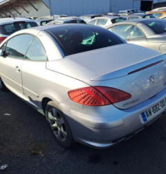 Serrure avant gauche PEUGEOT 307 Photo n°7