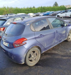 Enjoliveur PEUGEOT 208 1 Photo n°7