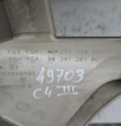 Enjoliveur CITROEN C4 3 Photo n°4