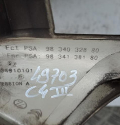 Enjoliveur CITROEN C4 3 Photo n°4