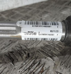 Colonne de direction CITROEN C4 3 Photo n°4