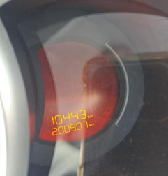 Retroviseur droit CITROEN C3 2 Photo n°12