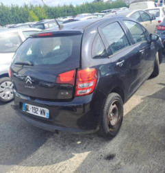 Retroviseur gauche CITROEN C3 2 Photo n°6