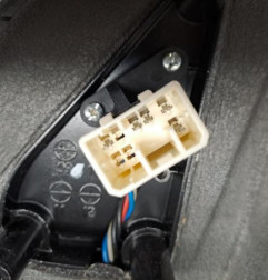 Retroviseur droit CHEVROLET AVEO 1 Photo n°4