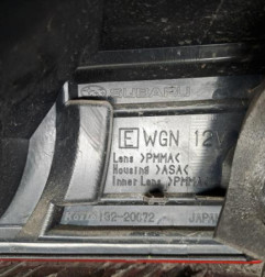 Feu arriere secondaire gauche (feux) SUBARU OUTBACK 3 Photo n°4