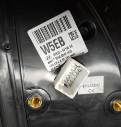 Retroviseur gauche HYUNDAI I 30 2 Photo n°4