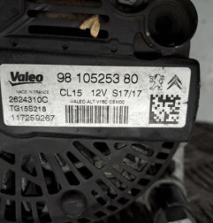 Alternateur CITROEN C4 2 Photo n°4