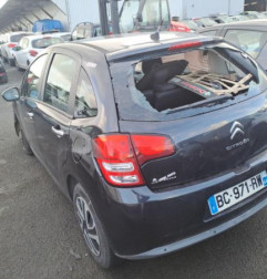 Retroviseur gauche CITROEN C3 2 Photo n°8