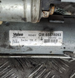 Demarreur OPEL CORSA D Photo n°4