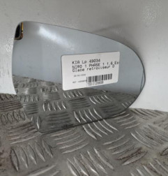 Glace retroviseur droit KIA NIRO 1 Photo n°1