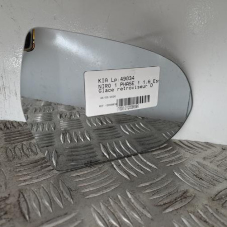 Glace retroviseur droit KIA NIRO 1 Photo n°1