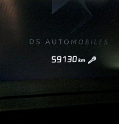 Demarreur DS DS7 CROSSBACK Photo n°11