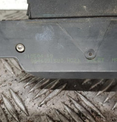 Serrure de hayon CITROEN XSARA Photo n°5