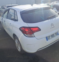 Renfort pare choc avant (traverse) CITROEN C4 2 Photo n°7