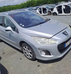 Renfort pare choc arriere (traverse) PEUGEOT 308 1 SW Photo n°5