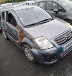 Renfort pare choc avant (traverse) CITROEN C2 Photo n°5