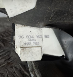 Serrure avant gauche CITROEN C4 1 Photo n°5