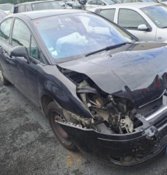 Serrure avant gauche CITROEN C4 1 Photo n°7