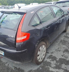 Serrure avant gauche CITROEN C4 1 Photo n°8