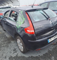 Serrure avant gauche CITROEN C4 1 Photo n°9