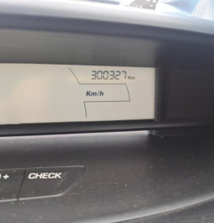 Serrure avant gauche CITROEN C4 1 Photo n°11