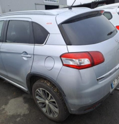 Porte arriere gauche PEUGEOT 4008 Photo n°8