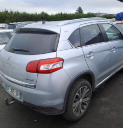 Retroviseur droit PEUGEOT 4008 Photo n°7