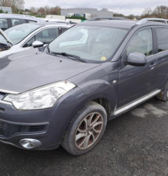 Aile avant droit CITROEN C-CROSSER Photo n°4