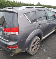 Hayon inferieur CITROEN C-CROSSER Photo n°6