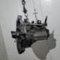 Boite de vitesses PEUGEOT 206+
