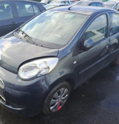 Retroviseur droit CITROEN C1 1 Photo n°5