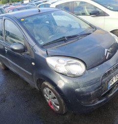 Retroviseur droit CITROEN C1 1 Photo n°6