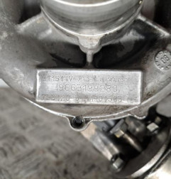 Turbo CITROEN C4 1 Photo n°6