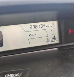 Turbo CITROEN C4 1 Photo n°12