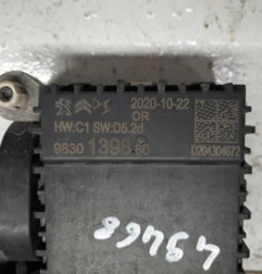 Boitier ARTIV DS DS7 CROSSBACK Photo n°4