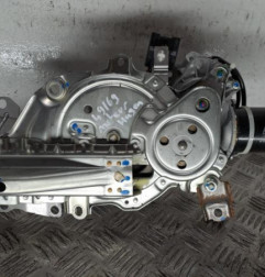 Moteur ouverture de Coffre/Malle/Hayon NISSAN MURANO 2