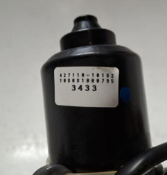 Moteur ouverture de Coffre/Malle/Hayon NISSAN MURANO 2 Photo n°4