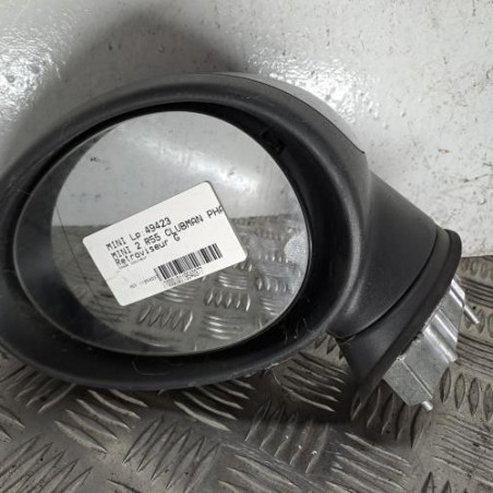 Retroviseur gauche MINI MINI 2 R55