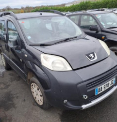 Porte avant droit PEUGEOT BIPPER Photo n°6