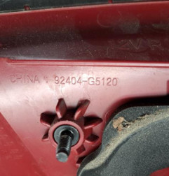 Feu arriere secondaire droit (feux) KIA NIRO 1 Photo n°4