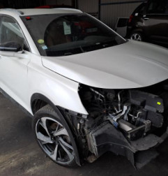 Serrure avant droit DS DS7 CROSSBACK Photo n°6