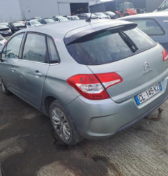 Renfort pare choc avant (traverse) CITROEN C4 2 Photo n°7