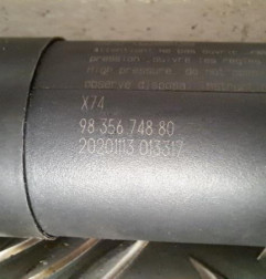 Verin de coffre droit DS DS7 CROSSBACK Photo n°3