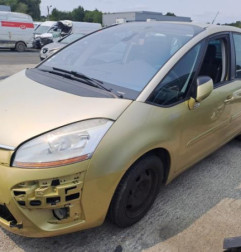 Serrure de hayon CITROEN C4 PICASSO 1 Photo n°5