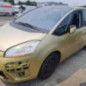 Serrure de hayon CITROEN C4 PICASSO 1