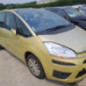 Serrure de hayon CITROEN C4 PICASSO 1