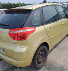 Serrure de hayon CITROEN C4 PICASSO 1 Photo n°7