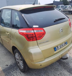 Serrure de hayon CITROEN C4 PICASSO 1 Photo n°8